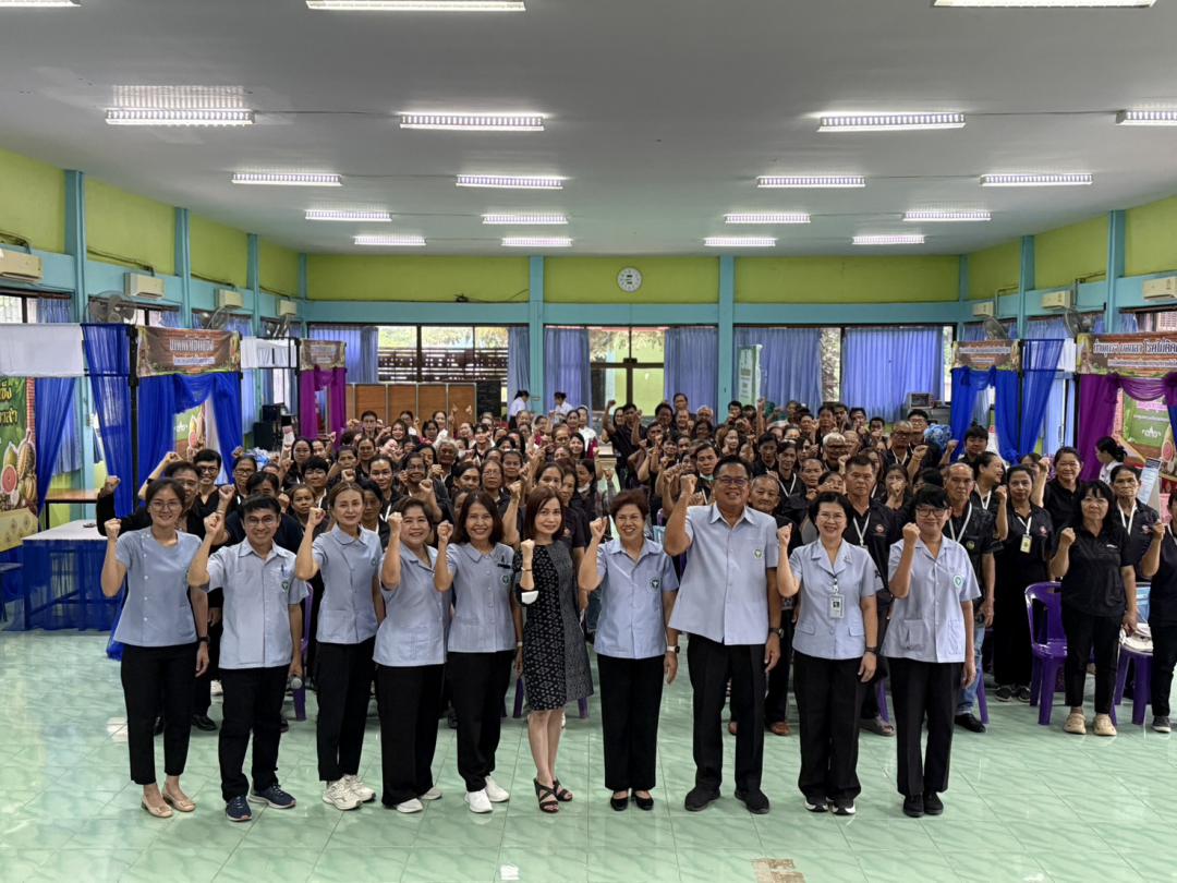 1. Show and Share เชื่อมวัฒนธรรม (โรงเรียนท่าพุทรา)